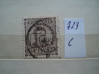 Фото марки Португалия 1882г