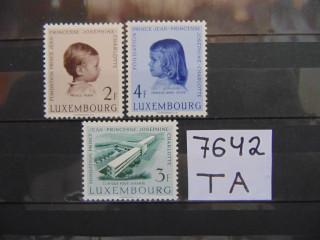 Фото марки Люксембург серия 1957г **