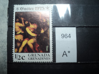Фото марки Гренада. Гренадины 1975г **