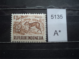 Фото марки Индонезия 1956-58гг **