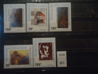 Фото марки Берег Слоновой Кости 1988г (6€) **