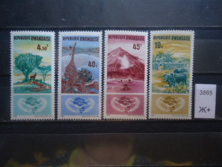 Фото марки Руанда 3,5 евро **