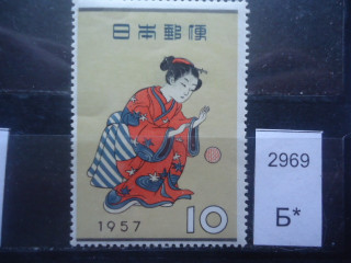 Фото марки Япония 1975г **