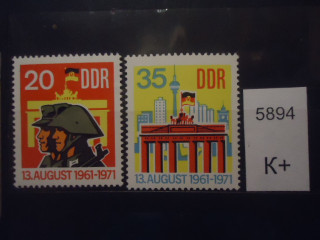Фото марки Германия ГДР 1971г (2,8€) **