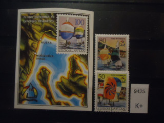 Фото марки Югославия 1986г **