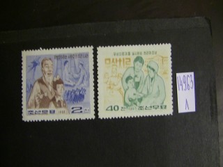 Фото марки Корея 1969г *