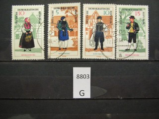Фото марки ГДР 1966г
