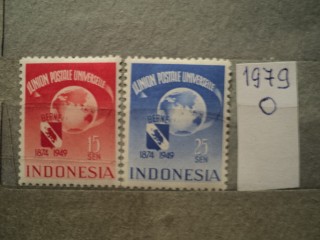 Фото марки Индонезия серия 1949г *