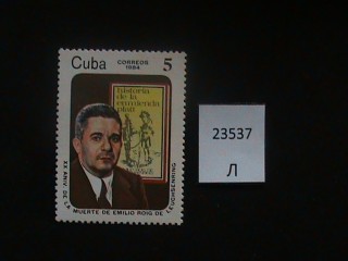 Фото марки Куба 1984г **