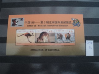 Фото марки Австралия блок 1996г **