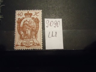 Фото марки Лихтенштейн 1920г *
