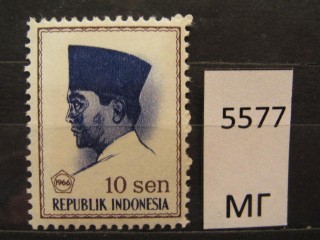 Фото марки Индонезия 1966г *