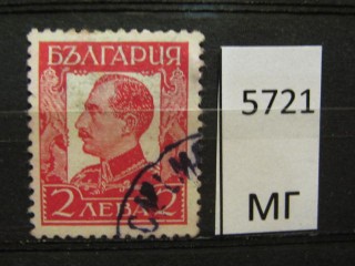 Фото марки Болгария 1931г