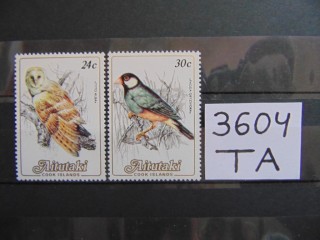 Фото марки Аитутаки 1984г **