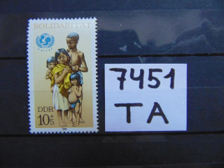 Фото марки ГДР марка 1989г **