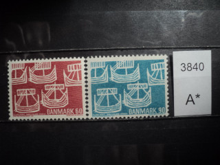 Фото марки Дания серия 1969г **