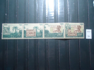 Фото марки Франц. Конго сцепка 1991г 11 евро **