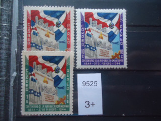 Фото марки Доминиканская Республика 1944г *