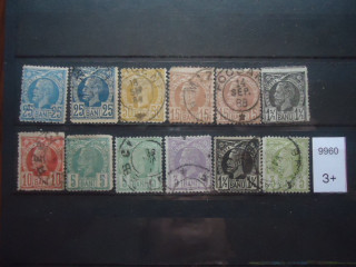Фото марки Румыния 1881г (60€)