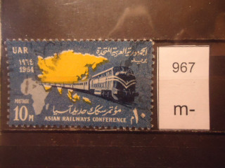Фото марки Египет 1964г