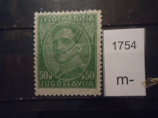 Фото марки Югославия 1931г