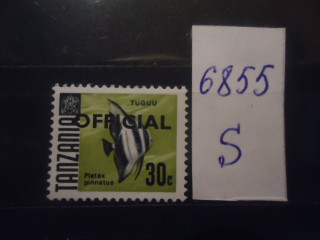 Фото марки Танзания 1967г надпечатка **