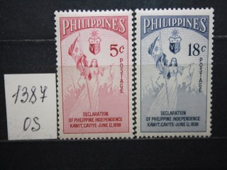 Фото марки Филиппины 1954г серия **