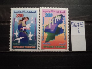 Фото марки Тунис серия **