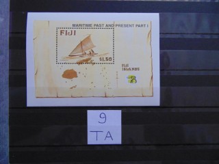 Фото марки Фиджи блок 1998г **