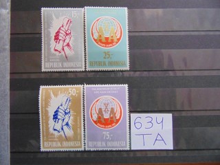Фото марки Индонезия серия 1965г **