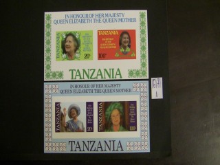 Фото марки Танзания блоки **