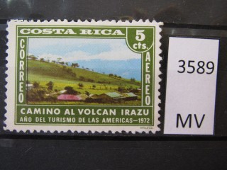 Фото марки Коста Рика 1972г *
