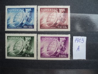 Фото марки Словения 1940г *