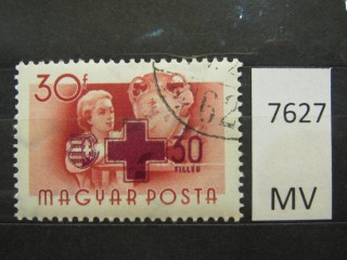Фото марки Венгрия 1957г