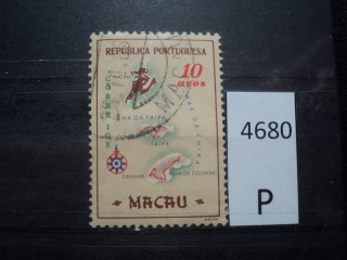 Фото марки Порт. Макао 1956г