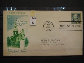 Фото марки США 1965г FDC (первый день гашения)