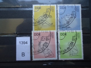 Фото марки Германия ГДР серия 1975г