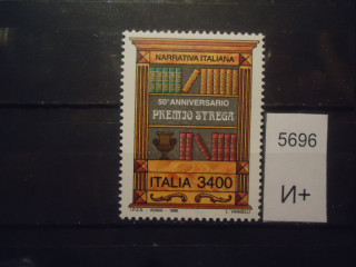 Фото марки Италия 1996г (4€) **
