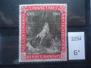 Фото марки Сан Марино 1965г **