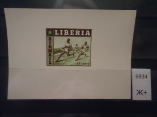 Фото марки Либерия 1955г блок люкс *