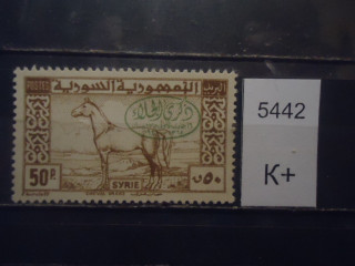 Фото марки Сирия 1946г надпечатка **