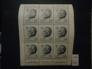 Фото марки Югославия 1972г малый лист **