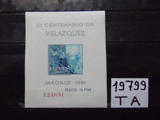 Фото марки Испания блок 1961г **