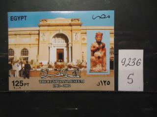 Фото марки Египет 2002г блок **