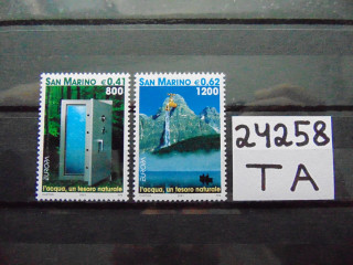 Фото марки Сан Марино серия 2001г **