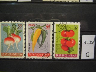 Фото марки Румыния 1963г
