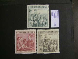 Фото марки Чехословакия 1952г серия **