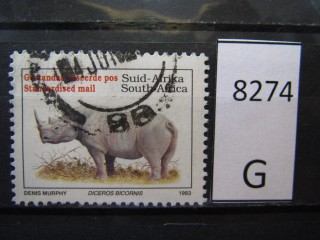 Фото марки Южная Африка 1993г