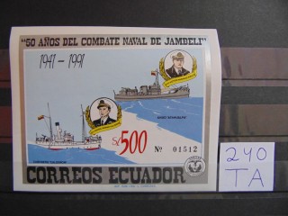 Фото марки Эквадор блок 1991г **