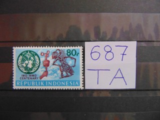 Фото марки Индонезия марка 1973г **